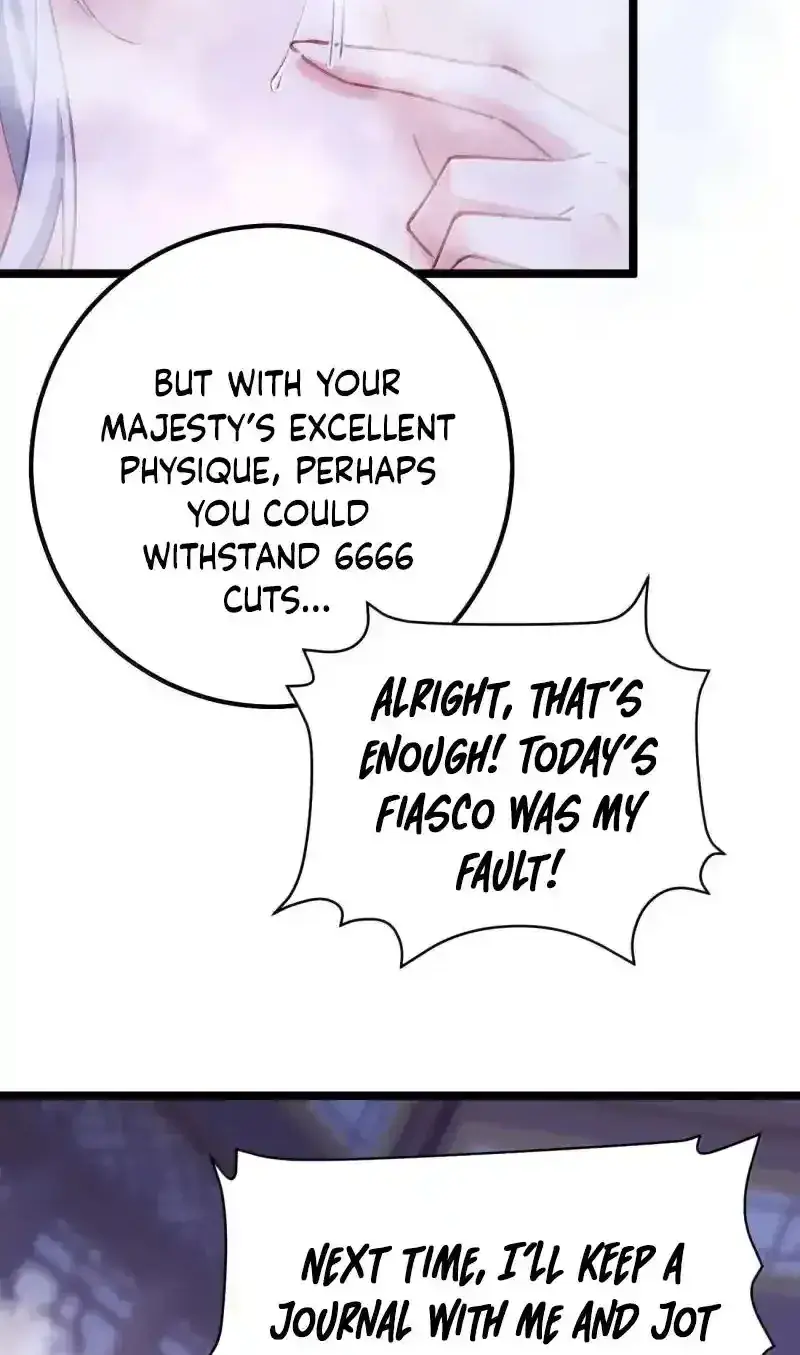 Breaking Into the Body of the Emperor's Daughter Chapter 24 Page 13