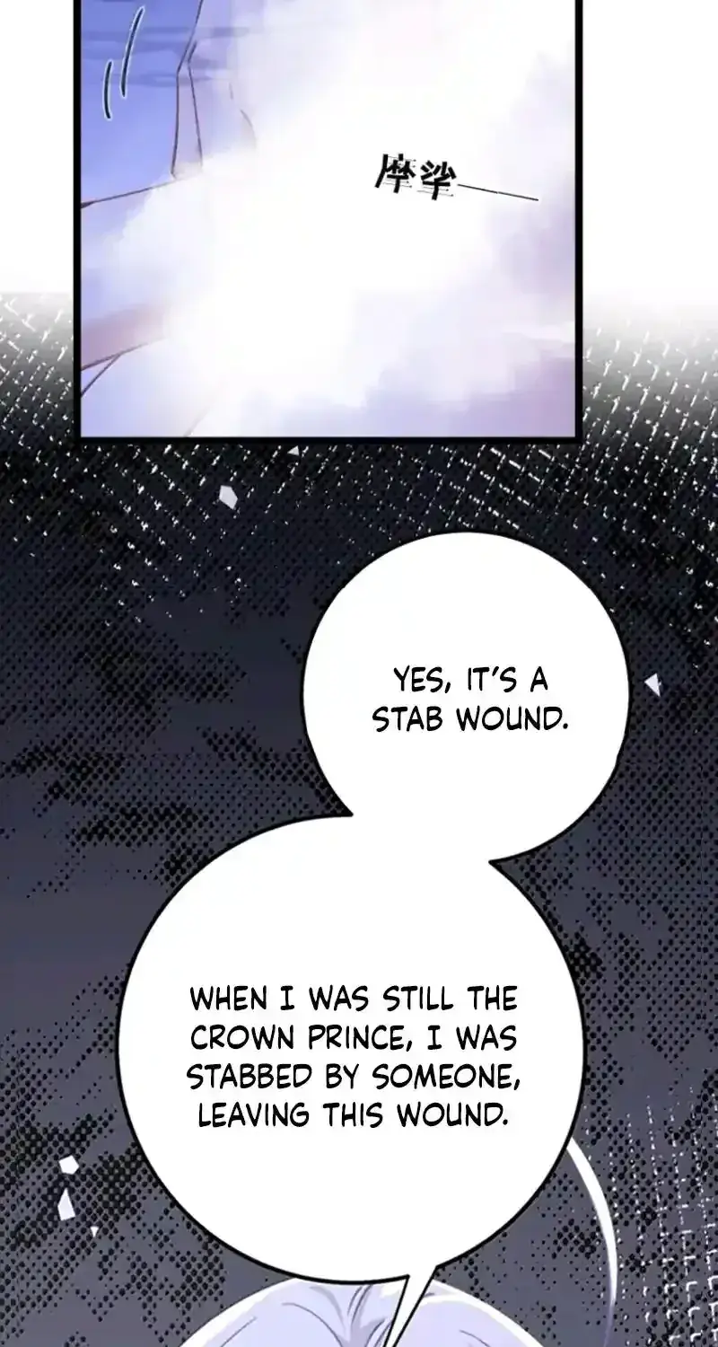 Breaking Into the Body of the Emperor's Daughter Chapter 24 Page 19