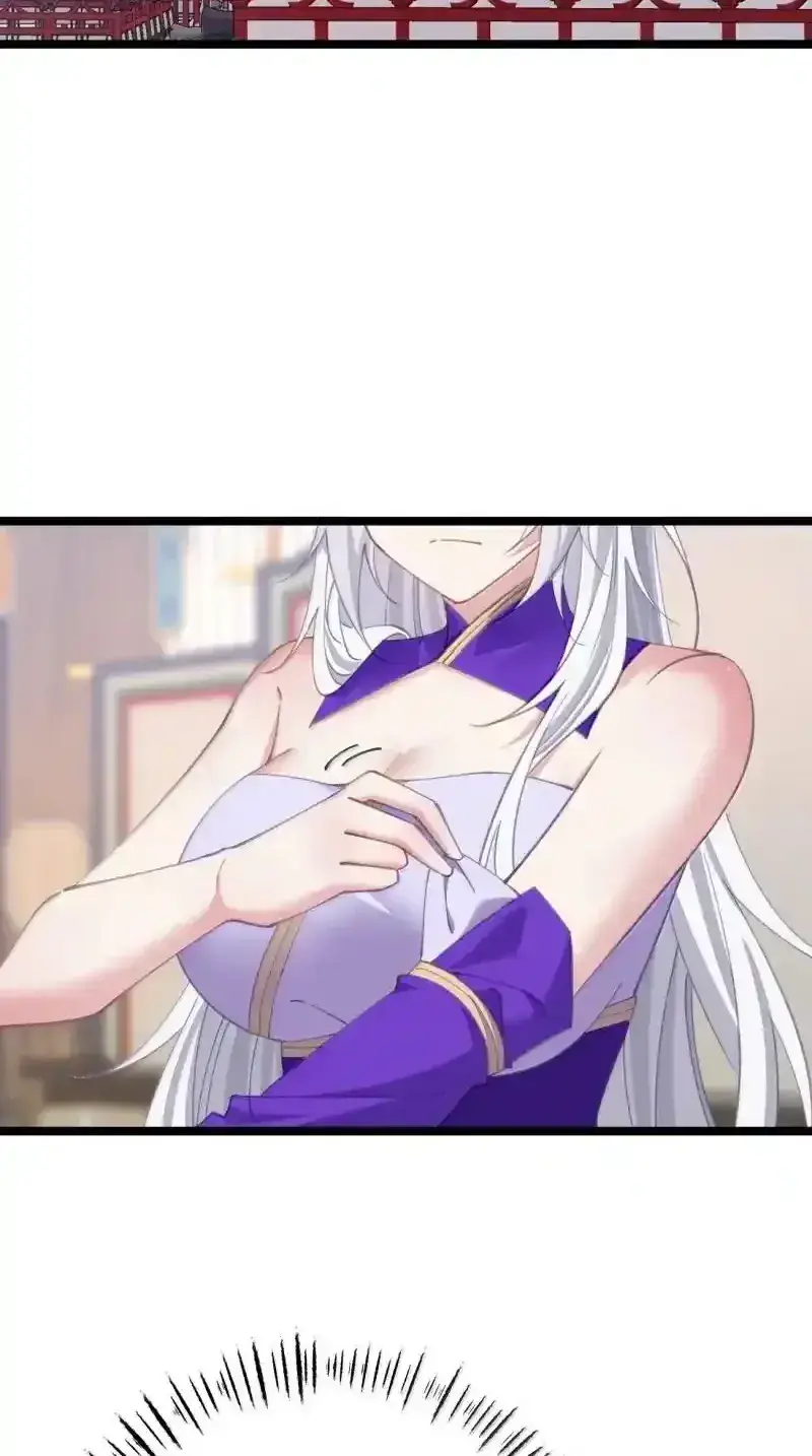 Breaking Into the Body of the Emperor's Daughter Chapter 24 Page 44