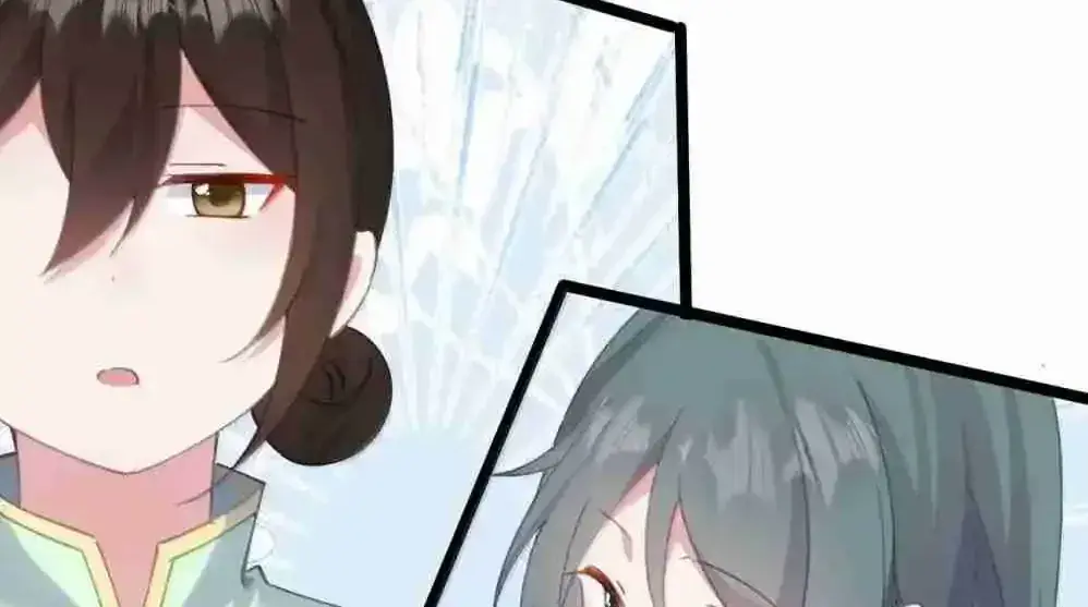 Breaking Into the Body of the Emperor's Daughter Chapter 25 Page 11