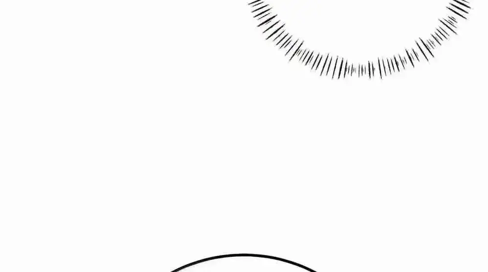 Breaking Into the Body of the Emperor's Daughter Chapter 25 Page 15