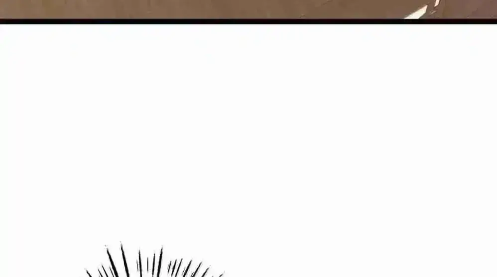 Breaking Into the Body of the Emperor's Daughter Chapter 25 Page 18
