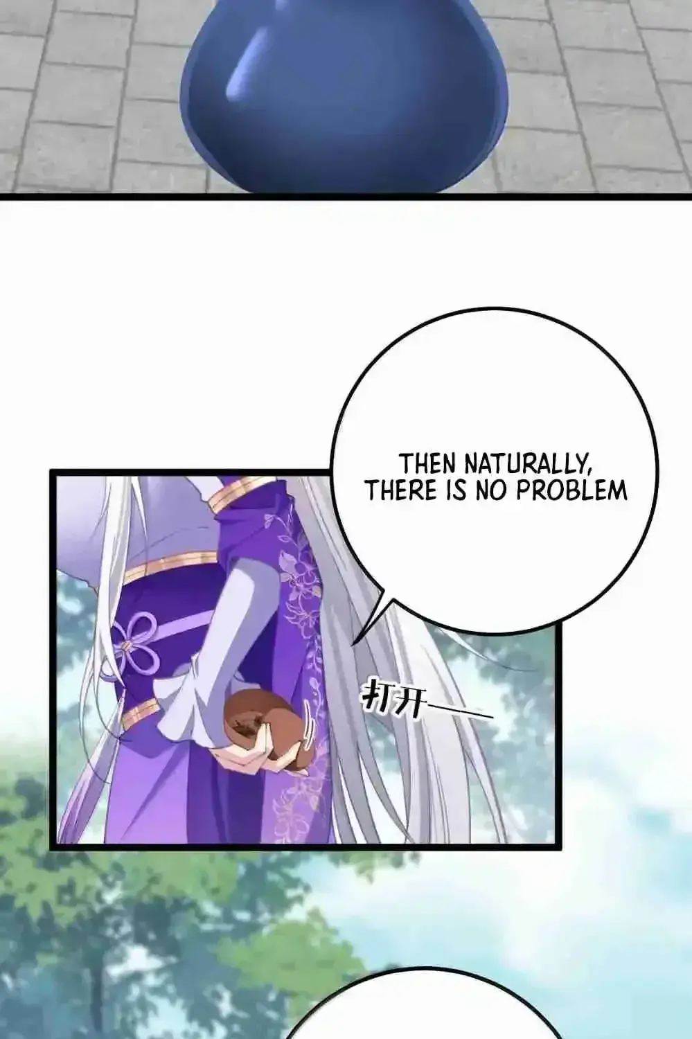 Breaking Into the Body of the Emperor's Daughter Chapter 25 Page 61