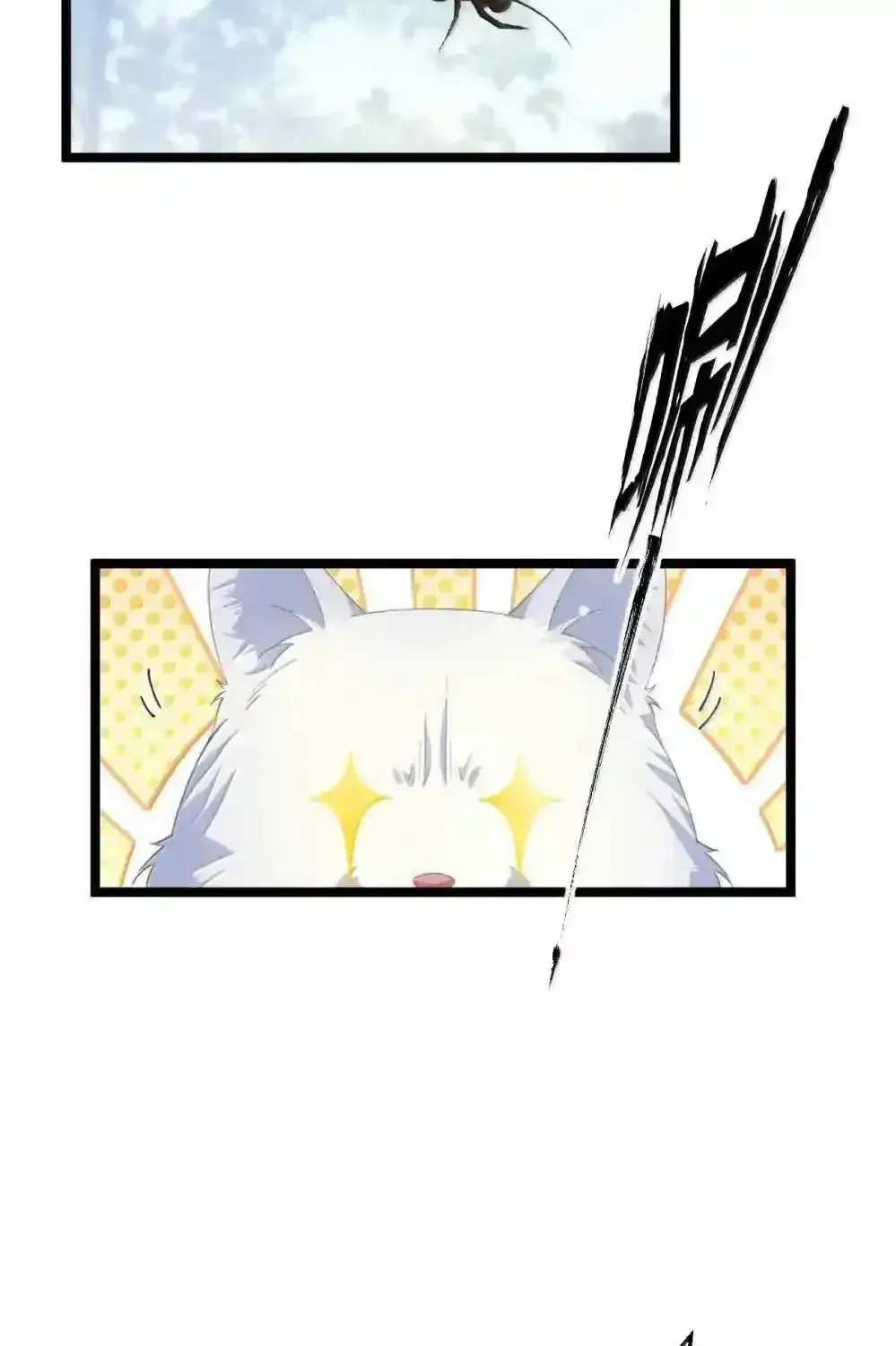 Breaking Into the Body of the Emperor's Daughter Chapter 25 Page 65