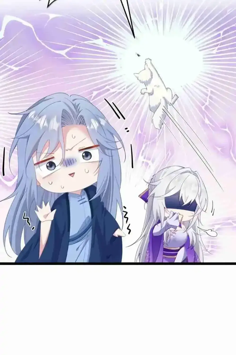 Breaking Into the Body of the Emperor's Daughter Chapter 25 Page 67
