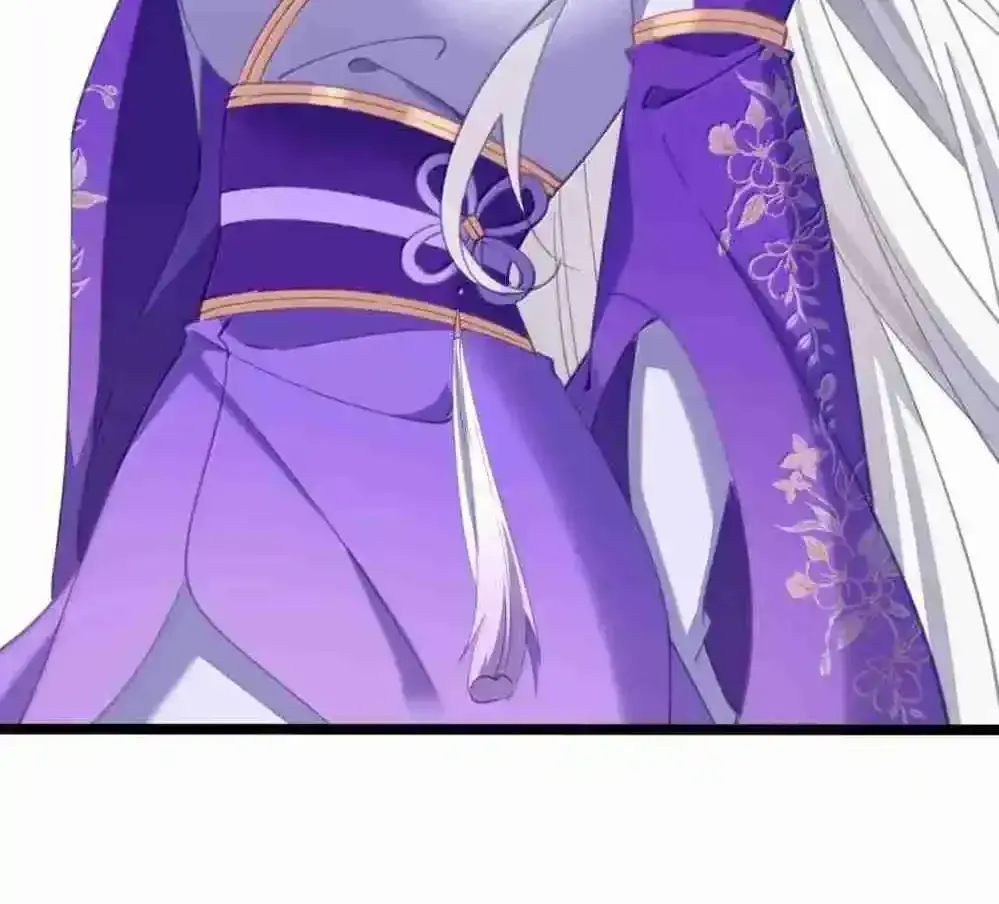 Breaking Into the Body of the Emperor's Daughter Chapter 25 Page 90