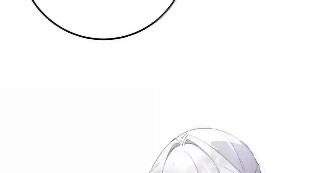 Breaking Into the Body of the Emperor's Daughter Chapter 26 Page 26