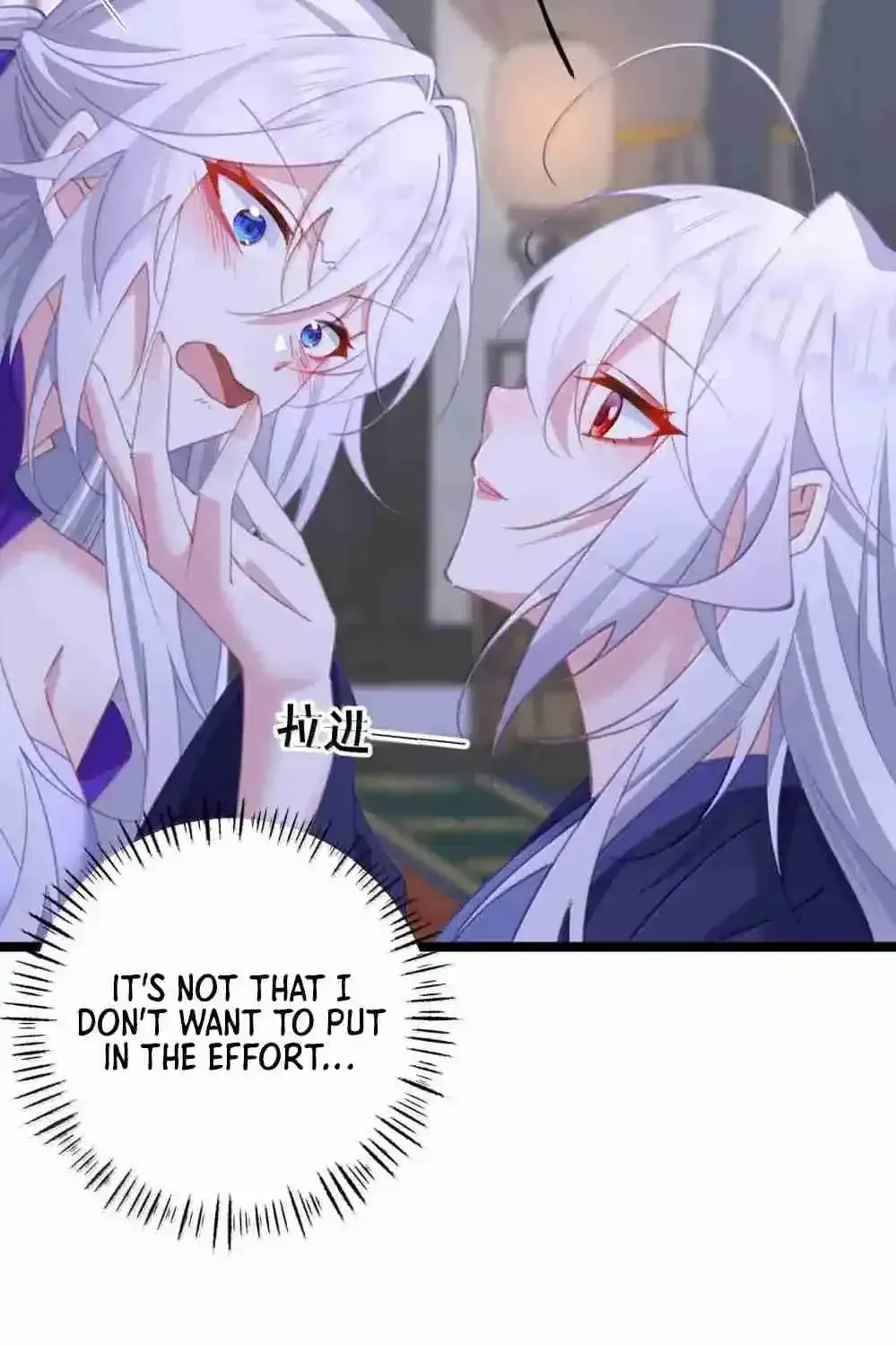 Breaking Into the Body of the Emperor's Daughter Chapter 26 Page 41