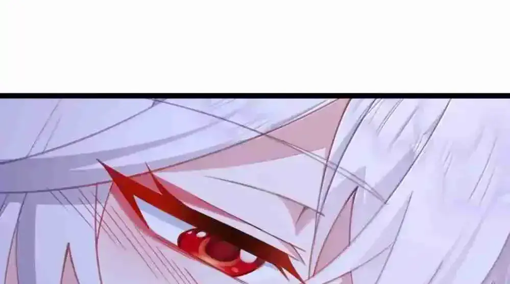 Breaking Into the Body of the Emperor's Daughter Chapter 26 Page 42