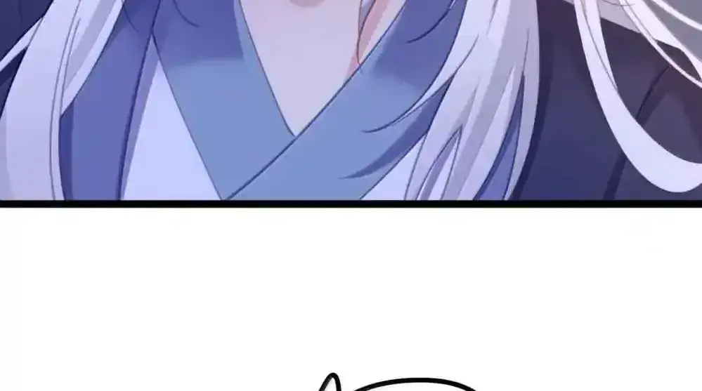 Breaking Into the Body of the Emperor's Daughter Chapter 26 Page 46