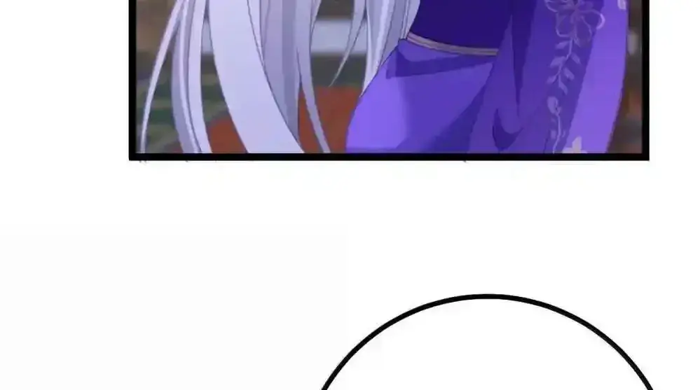 Breaking Into the Body of the Emperor's Daughter Chapter 26 Page 60