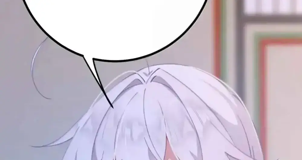 Breaking Into the Body of the Emperor's Daughter Chapter 26 Page 62
