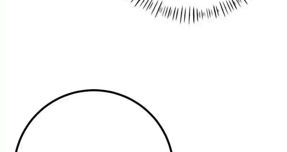 Breaking Into the Body of the Emperor's Daughter Chapter 26 Page 82