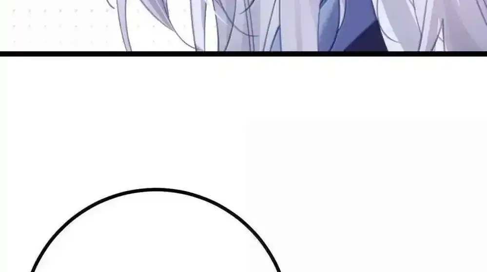 Breaking Into the Body of the Emperor's Daughter Chapter 27 Page 36