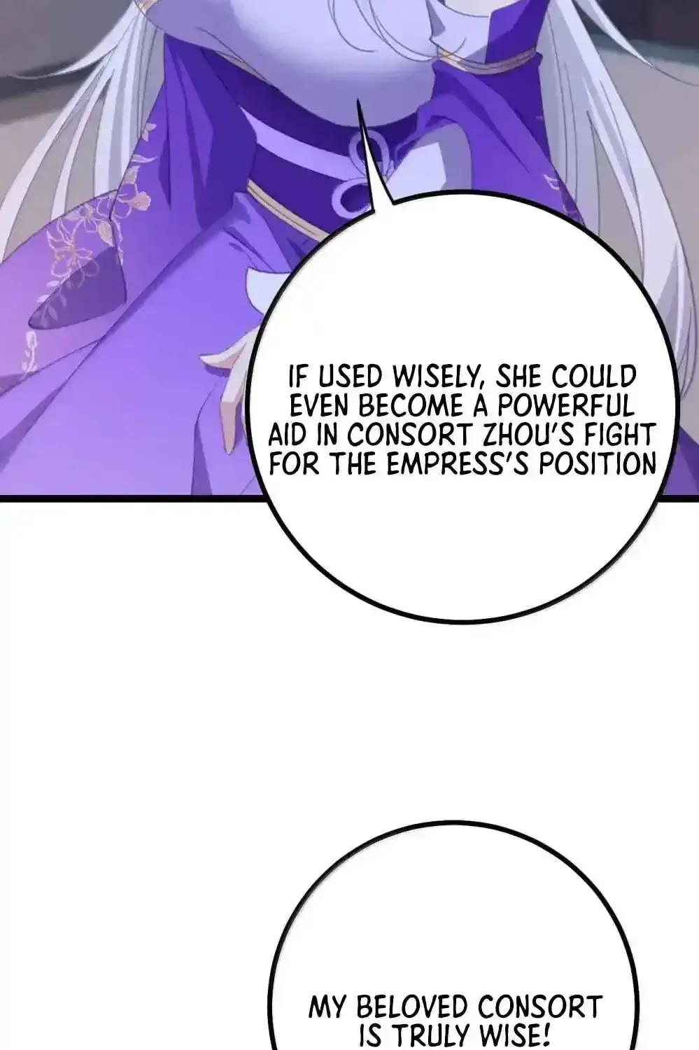 Breaking Into the Body of the Emperor's Daughter Chapter 27 Page 45
