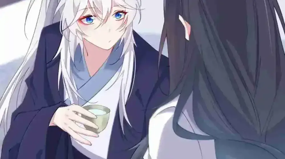 Breaking Into the Body of the Emperor's Daughter Chapter 27 Page 60