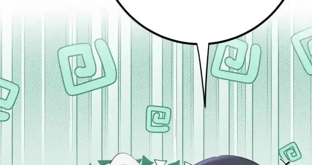 Breaking Into the Body of the Emperor's Daughter Chapter 27 Page 64