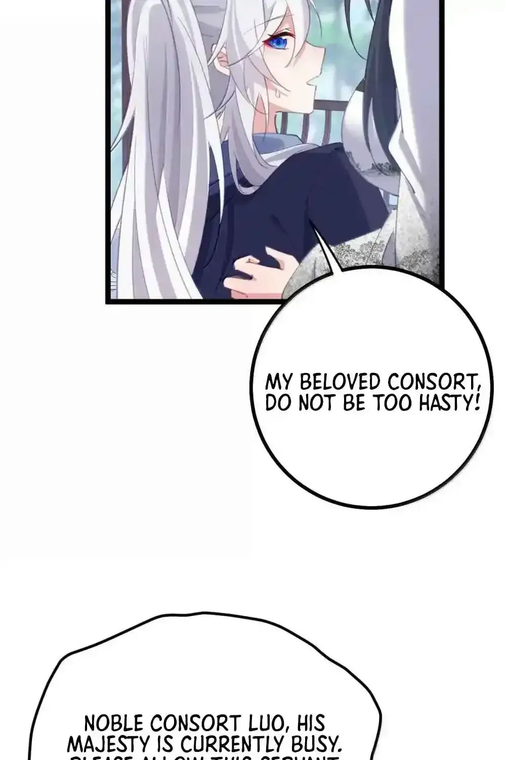 Breaking Into the Body of the Emperor's Daughter Chapter 27 Page 67
