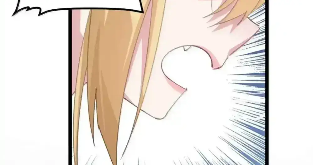 Breaking Into the Body of the Emperor's Daughter Chapter 27 Page 70