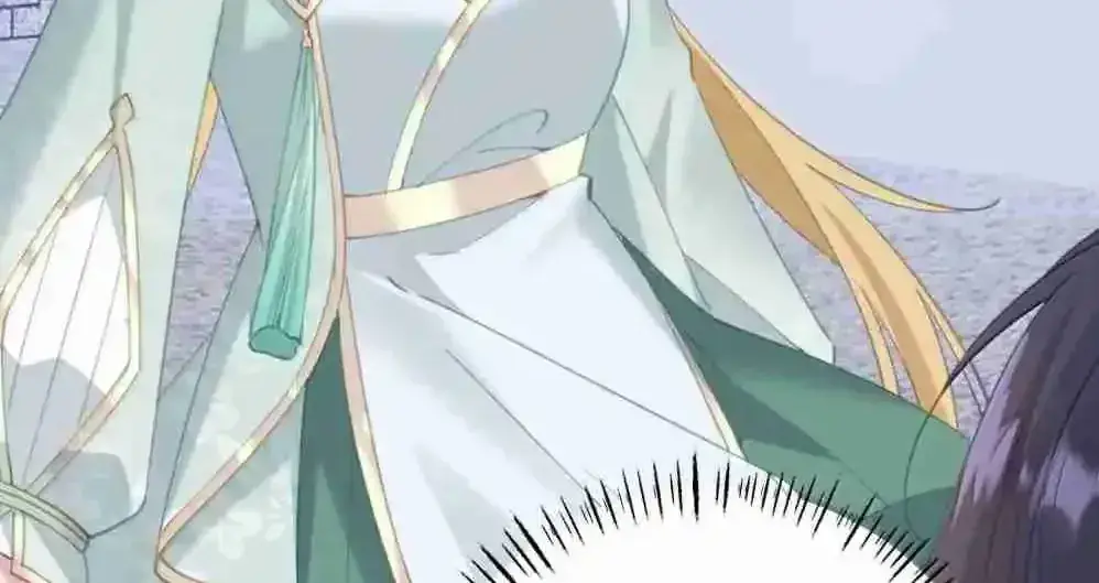 Breaking Into the Body of the Emperor's Daughter Chapter 27 Page 72