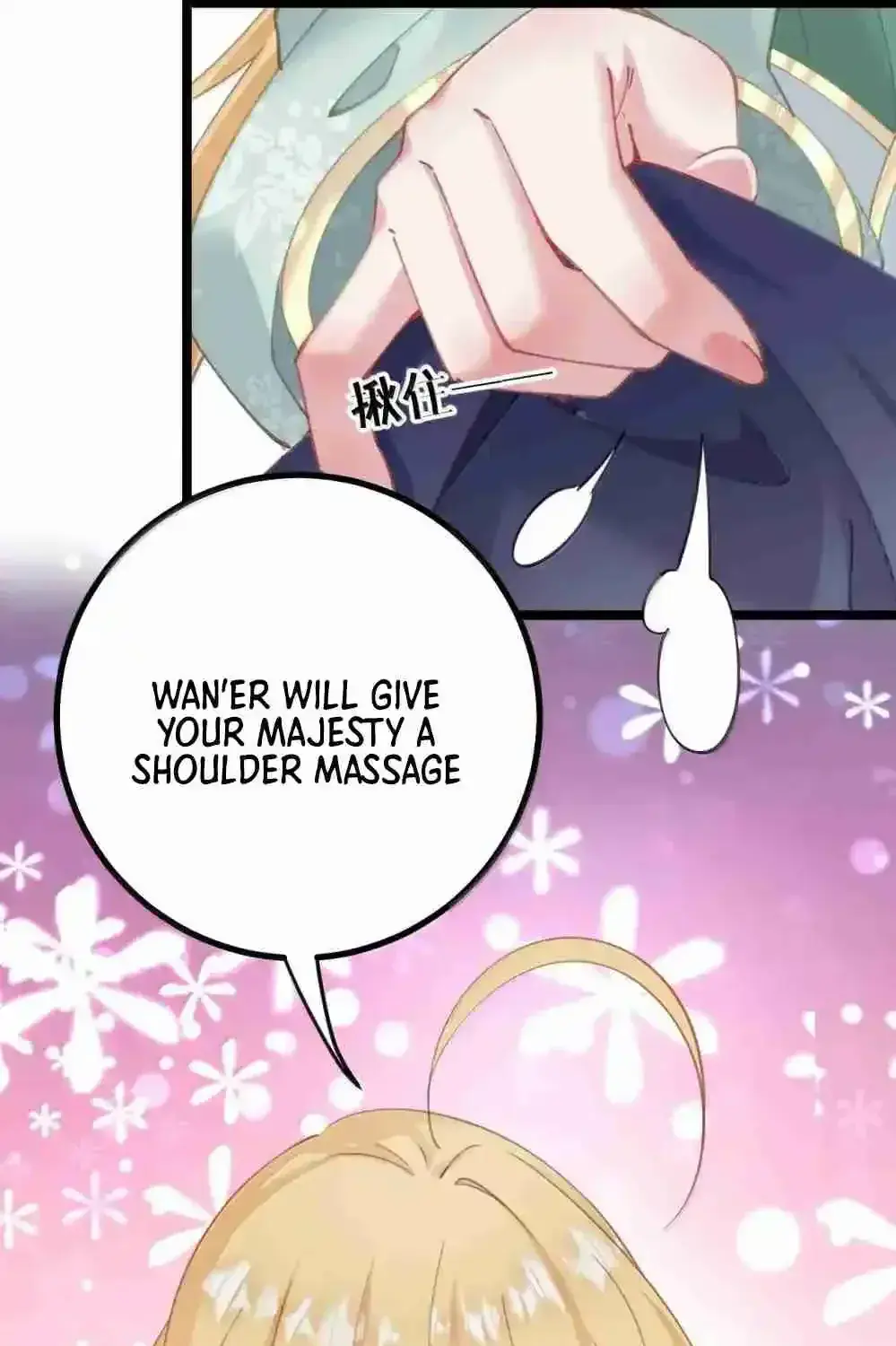 Breaking Into the Body of the Emperor's Daughter Chapter 28 Page 37