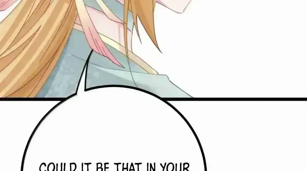 Breaking Into the Body of the Emperor's Daughter Chapter 28 Page 42