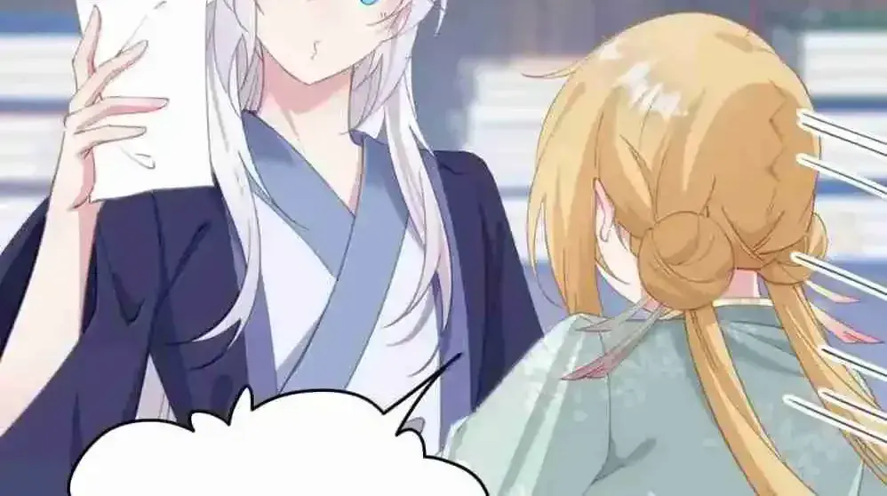 Breaking Into the Body of the Emperor's Daughter Chapter 28 Page 62