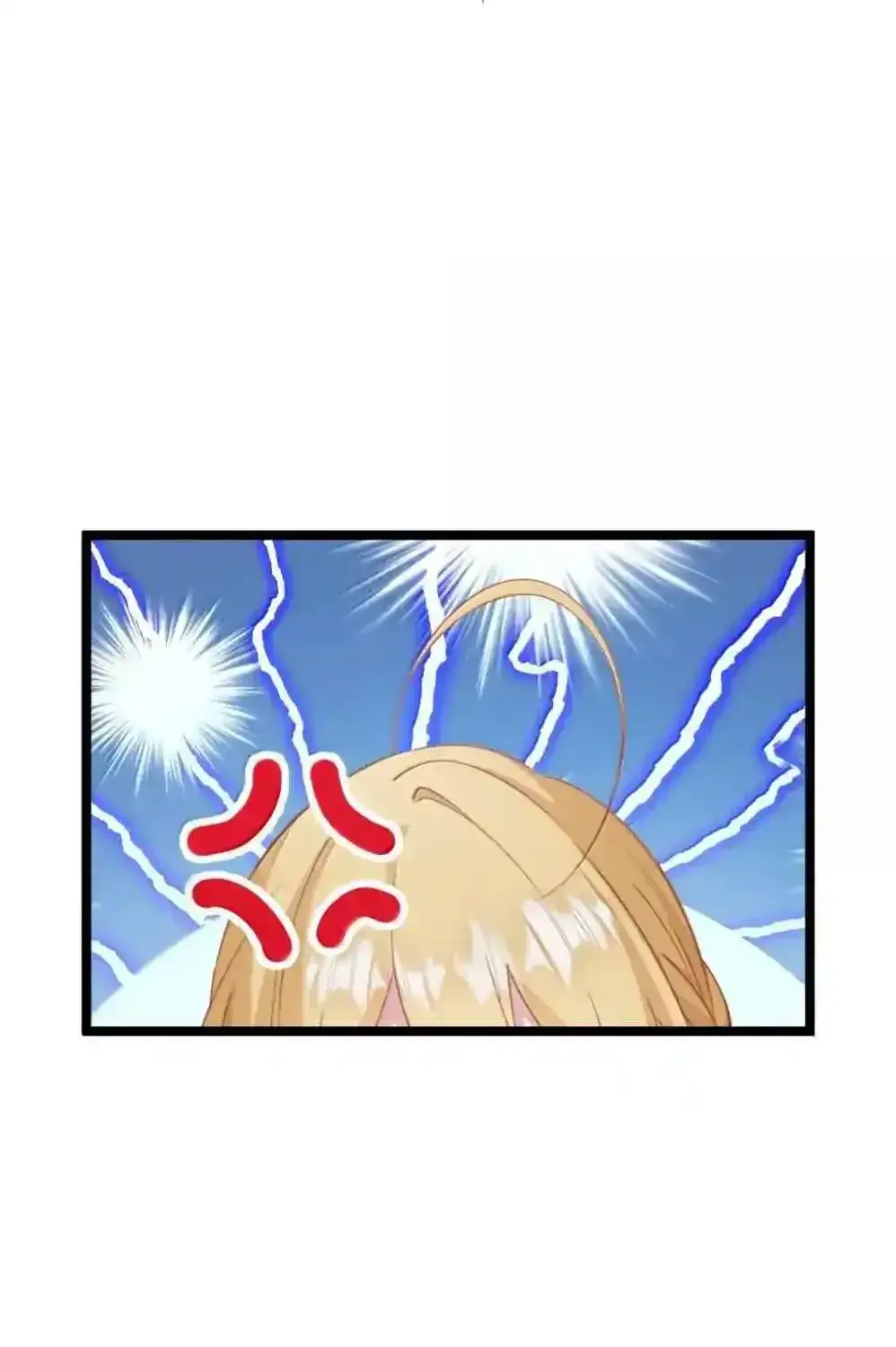 Breaking Into the Body of the Emperor's Daughter Chapter 28 Page 65