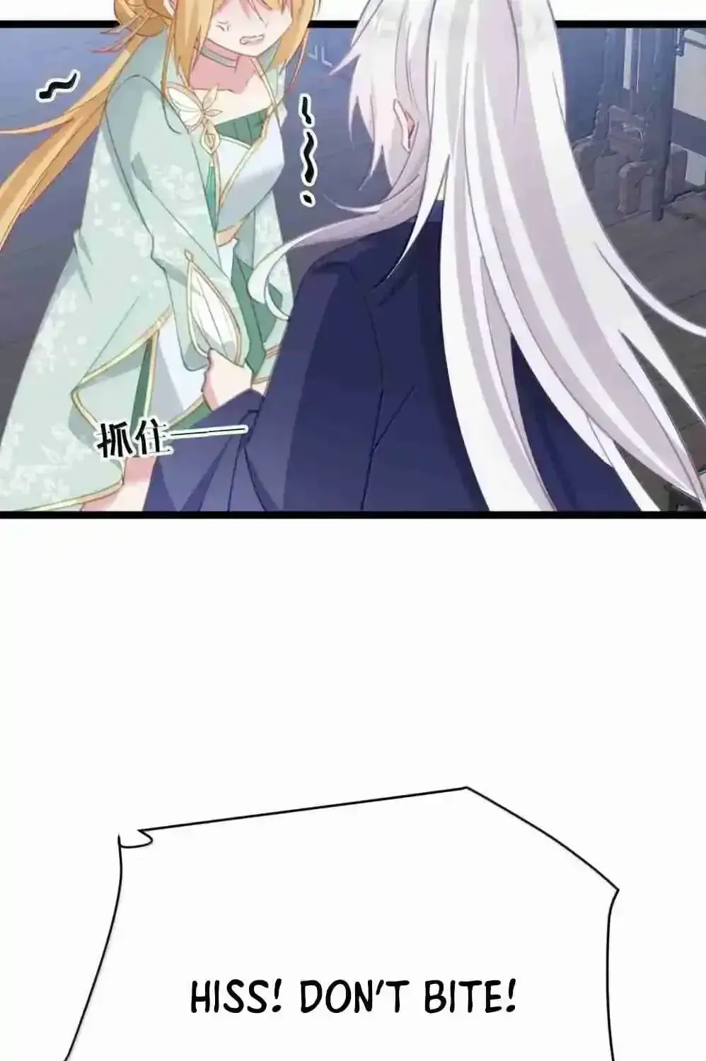 Breaking Into the Body of the Emperor's Daughter Chapter 28 Page 69
