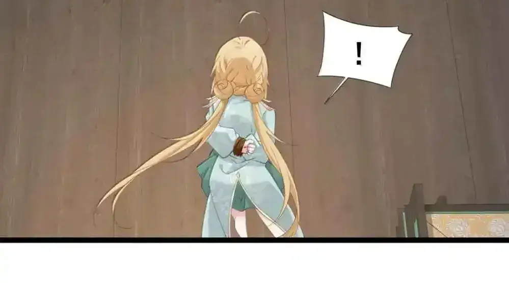 Breaking Into the Body of the Emperor's Daughter Chapter 29 Page 11