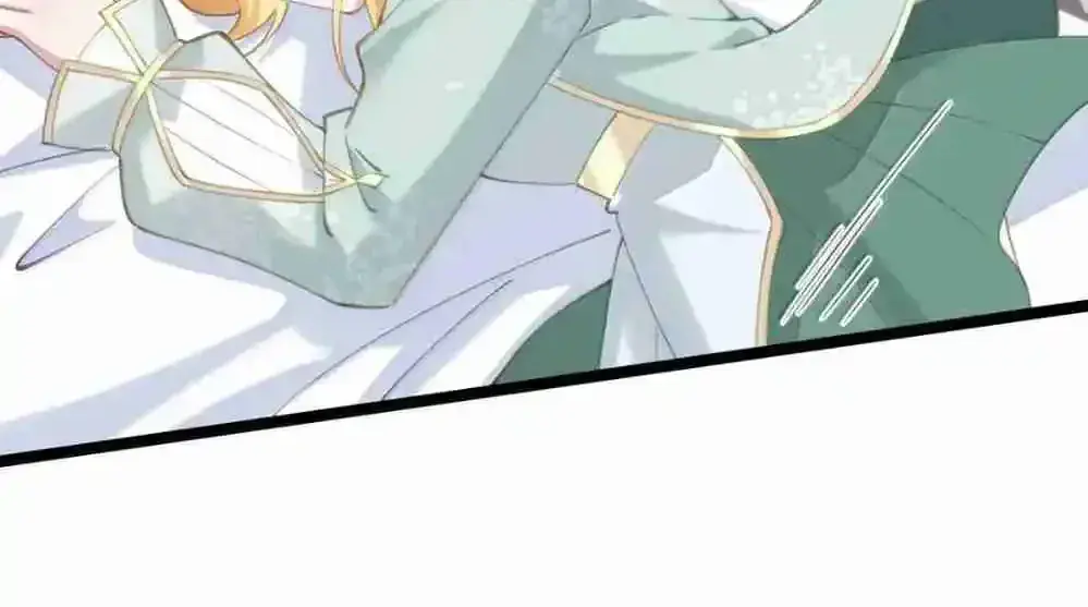 Breaking Into the Body of the Emperor's Daughter Chapter 29 Page 46