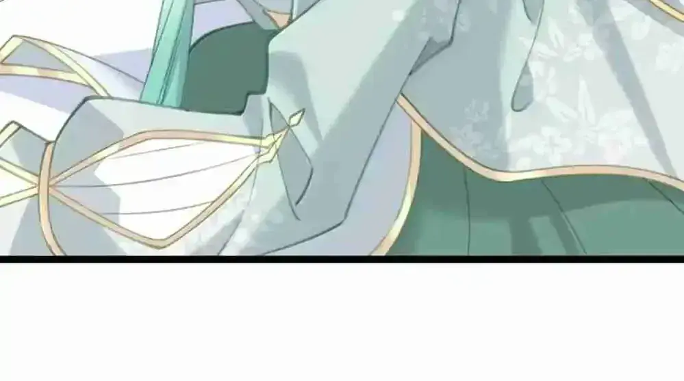 Breaking Into the Body of the Emperor's Daughter Chapter 29 Page 60