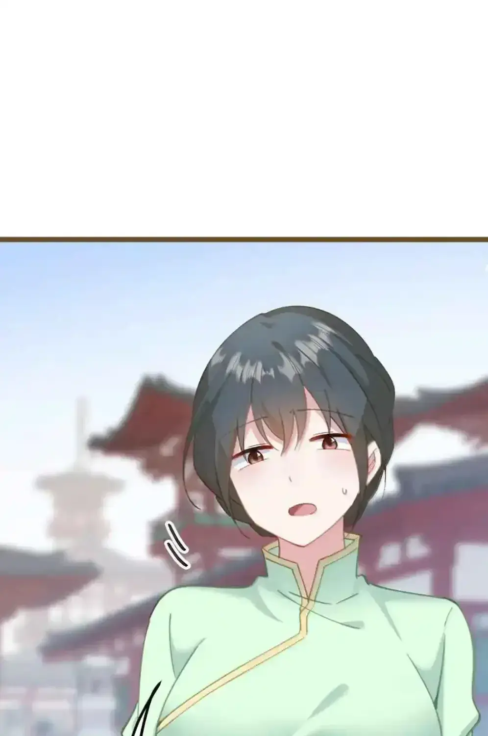 Breaking Into the Body of the Emperor's Daughter Chapter 29 Page 79