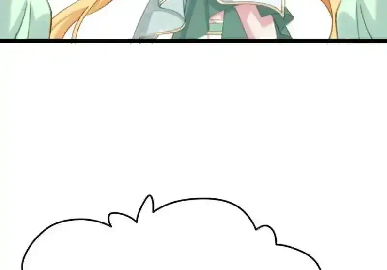 Breaking Into the Body of the Emperor's Daughter Chapter 30 Page 10