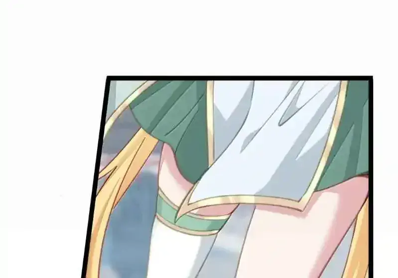 Breaking Into the Body of the Emperor's Daughter Chapter 30 Page 14