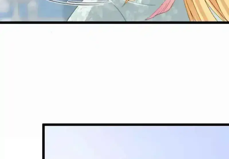 Breaking Into the Body of the Emperor's Daughter Chapter 30 Page 16