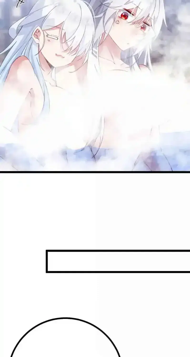 Breaking Into the Body of the Emperor's Daughter Chapter 30 Page 43
