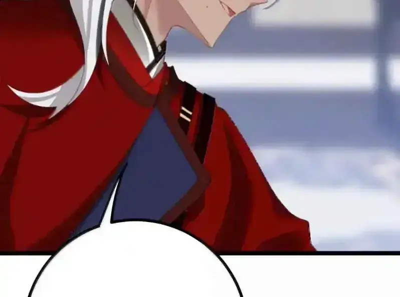Breaking Into the Body of the Emperor's Daughter Chapter 30 Page 66