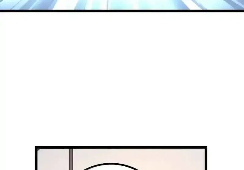 Breaking Into the Body of the Emperor's Daughter Chapter 31 Page 8