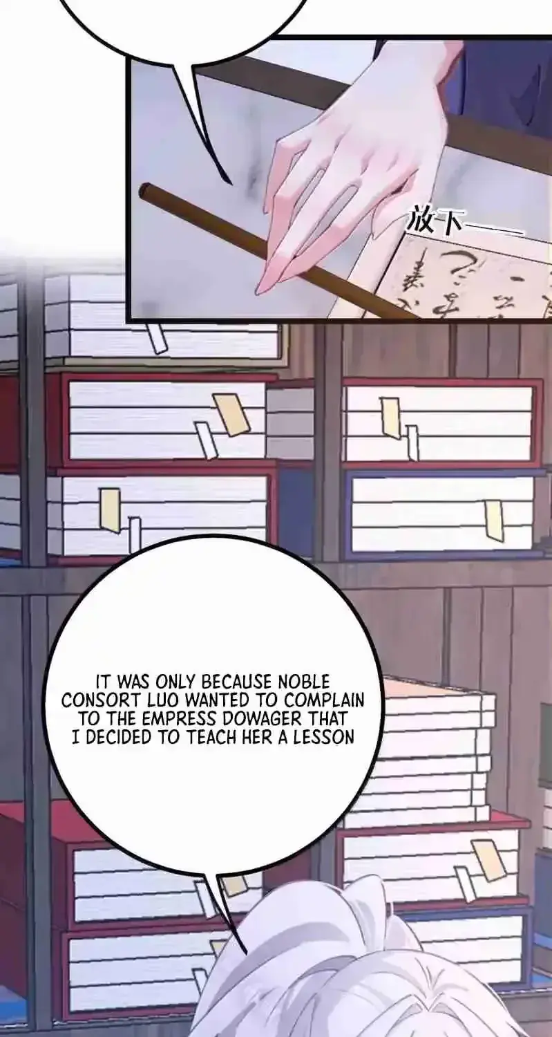 Breaking Into the Body of the Emperor's Daughter Chapter 31 Page 15