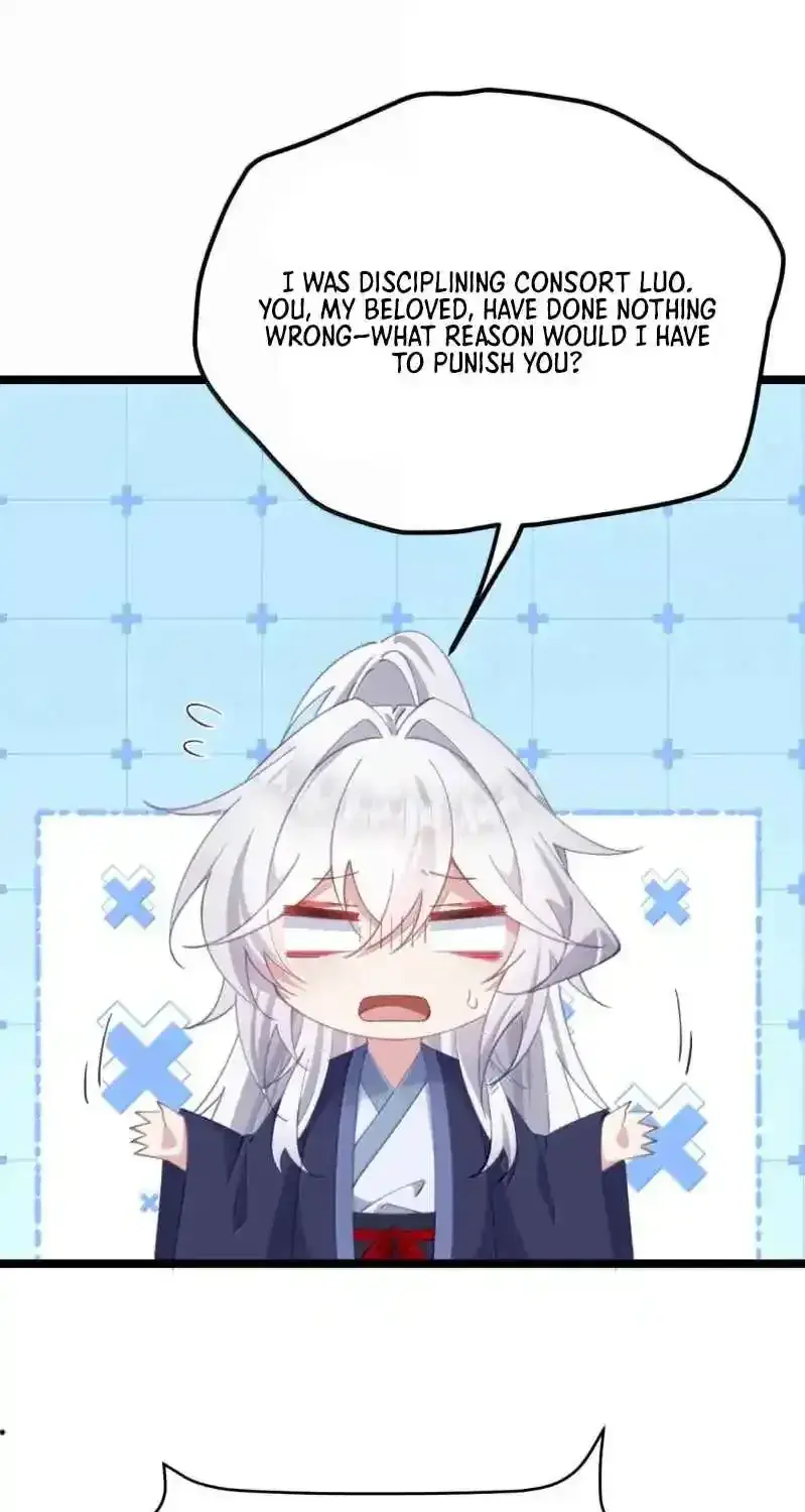 Breaking Into the Body of the Emperor's Daughter Chapter 31 Page 25
