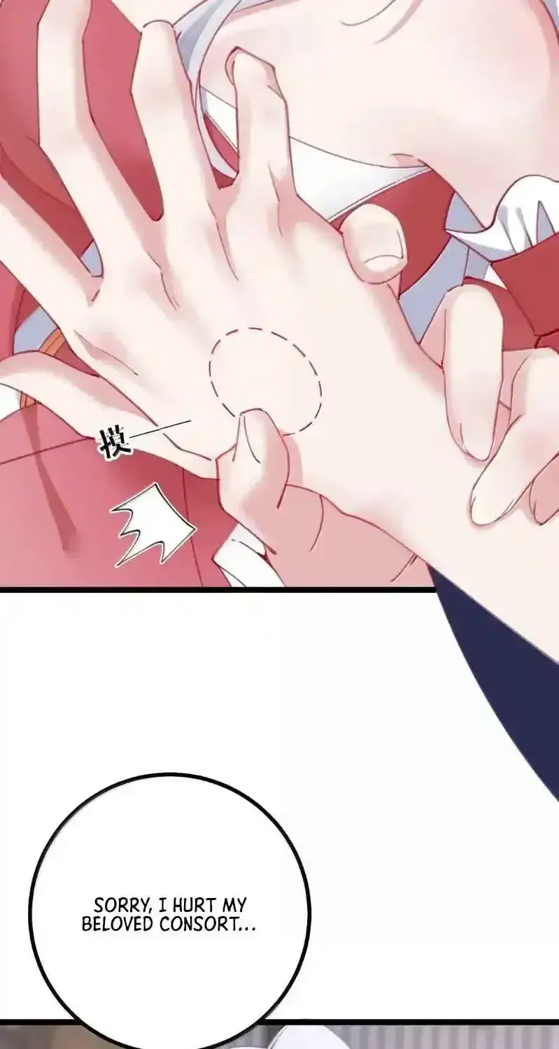 Breaking Into the Body of the Emperor's Daughter Chapter 31 Page 37
