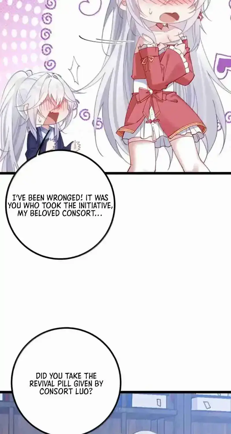 Breaking Into the Body of the Emperor's Daughter Chapter 31 Page 51