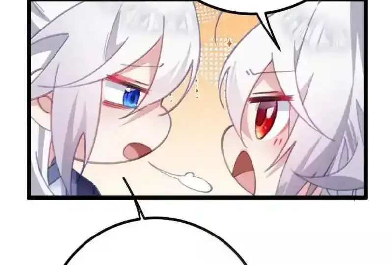 Breaking Into the Body of the Emperor's Daughter Chapter 31 Page 66