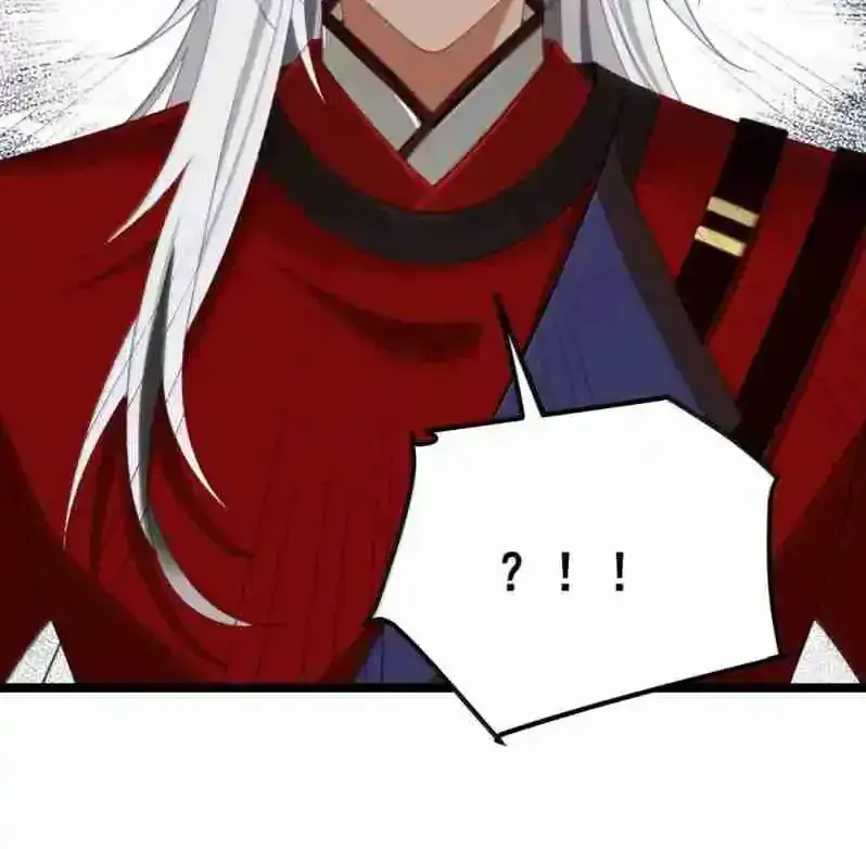 Breaking Into the Body of the Emperor's Daughter Chapter 32 Page 70