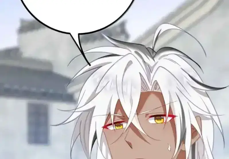 Breaking Into the Body of the Emperor's Daughter Chapter 33 Page 14