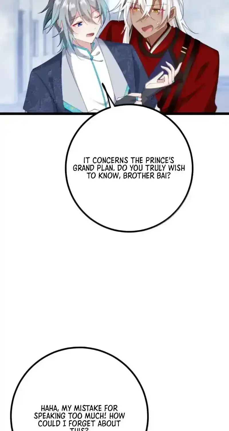 Breaking Into the Body of the Emperor's Daughter Chapter 33 Page 17