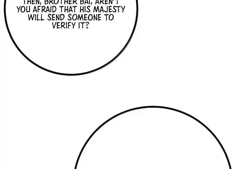 Breaking Into the Body of the Emperor's Daughter Chapter 33 Page 22