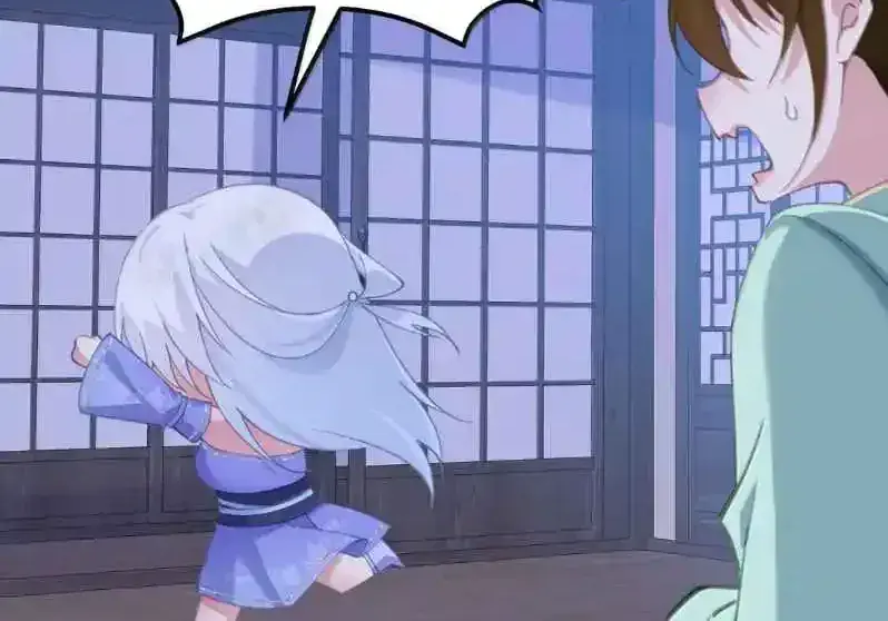 Breaking Into the Body of the Emperor's Daughter Chapter 34 Page 6