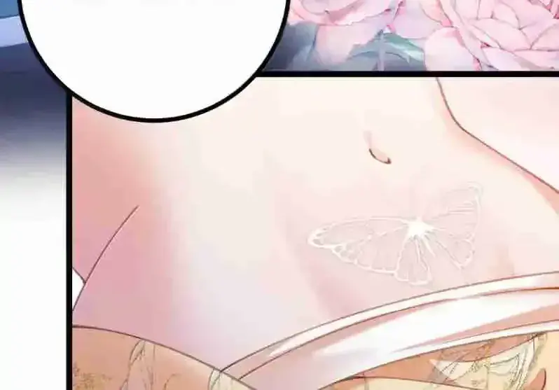 Breaking Into the Body of the Emperor's Daughter Chapter 34 Page 10